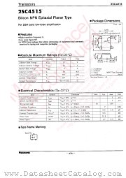 2SC4515 datasheet pdf Panasonic