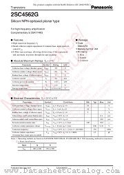 2SC4562G datasheet pdf Panasonic