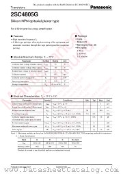 2SC4805G datasheet pdf Panasonic