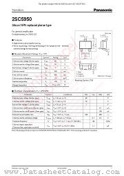 2SC5950 datasheet pdf Panasonic