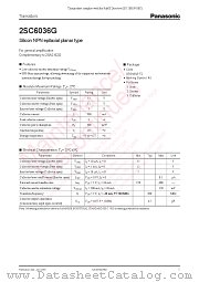 2SC6036G datasheet pdf Panasonic