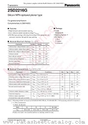 2SD2216G datasheet pdf Panasonic