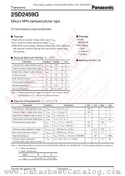 2SD2459G datasheet pdf Panasonic