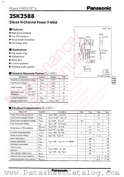 2SK2588 datasheet pdf Panasonic