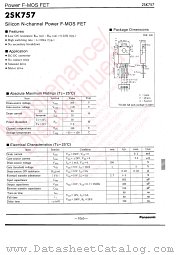 2SK0757 datasheet pdf Panasonic