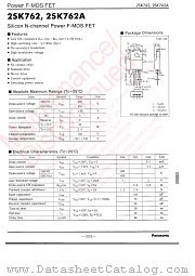 2SK0762 datasheet pdf Panasonic