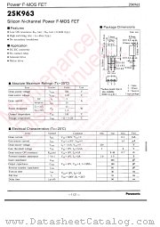 2SK0963 datasheet pdf Panasonic