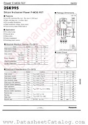 2SK0995 datasheet pdf Panasonic