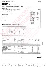 2SK0996 datasheet pdf Panasonic