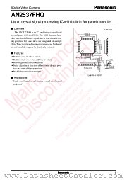 AN2537FHQ datasheet pdf Panasonic