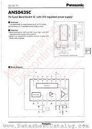 AN5043SC datasheet pdf Panasonic