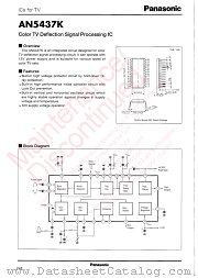 AN5437K datasheet pdf Panasonic