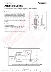 AN79N06 datasheet pdf Panasonic