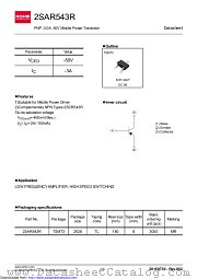 2SAR543RTL datasheet pdf ROHM