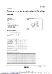 2SB1690TL datasheet pdf ROHM