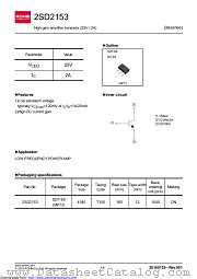 2SD2153T100V datasheet pdf ROHM