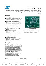 STEVAL-ISA076V1 datasheet pdf ST Microelectronics