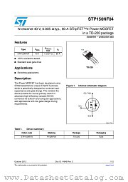 STP150NF04 datasheet pdf ST Microelectronics