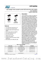 STP16DP05MTR datasheet pdf ST Microelectronics