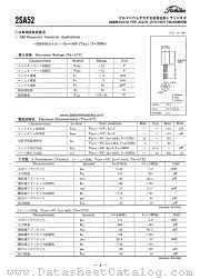 2SA52 datasheet pdf TOSHIBA
