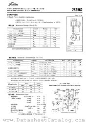 2SA562 datasheet pdf TOSHIBA