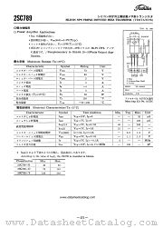 2SC789 datasheet pdf TOSHIBA