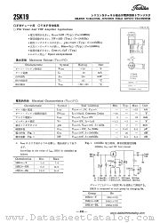2SK19 datasheet pdf TOSHIBA
