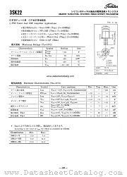 3SK22 datasheet pdf TOSHIBA