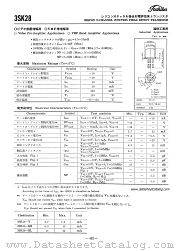 3SK28 datasheet pdf TOSHIBA