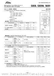 S8201 datasheet pdf TOSHIBA