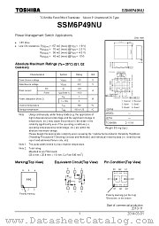 SSM6P49NU datasheet pdf TOSHIBA