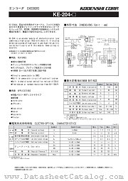 KE-204 datasheet pdf Kodenshi Corp