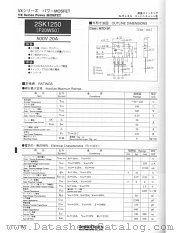 2SK1250 datasheet pdf Shindengen