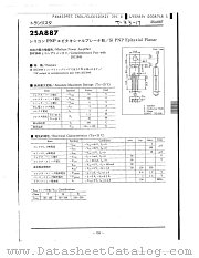 2SA887 datasheet pdf Panasonic