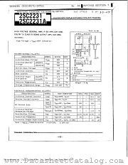 2SC2231A datasheet pdf TOSHIBA