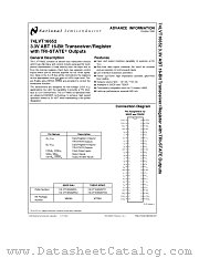 74LVT16652MTDX datasheet pdf National Semiconductor