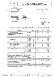 K2011 datasheet pdf etc