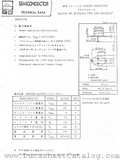 2SC2461A datasheet pdf TOSHIBA