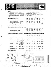STK-075 datasheet pdf Unknow