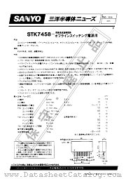 STK7458 datasheet pdf SANYO
