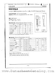 2SC2263 datasheet pdf Panasonic