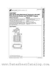 54ACTQ657SD datasheet pdf National Semiconductor