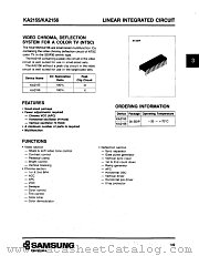 KA2155 datasheet pdf Samsung Electronic