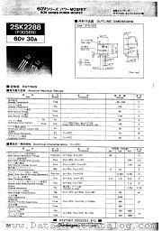 2SK2288 datasheet pdf Shindengen