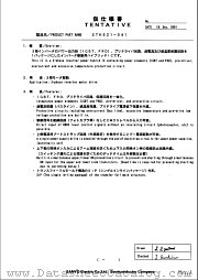 STK621-041 datasheet pdf SANYO