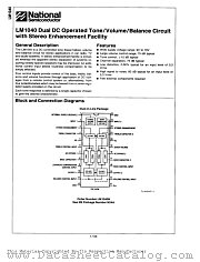 LM1040 datasheet pdf National Semiconductor