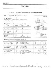 2SC1975 datasheet pdf Unknow