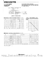 2SC2278 datasheet pdf Hitachi Semiconductor