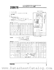 2SB676 datasheet pdf TOSHIBA