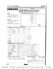 2SB1009 datasheet pdf ROHM